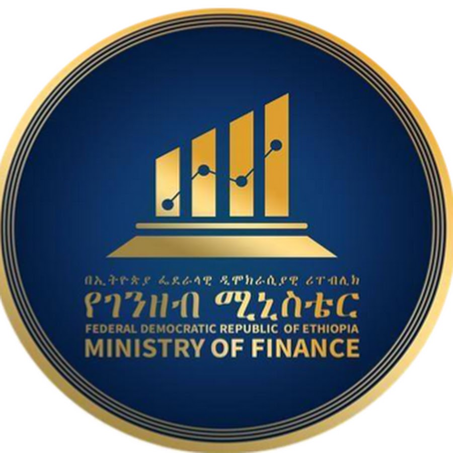 Proposed Amendments to the VAT Bill in Ethiopia